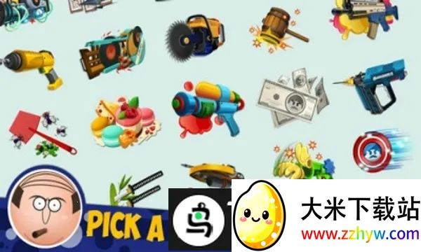 �����ϰ�42026���°汾v1.7.7 ��׿���ͼ