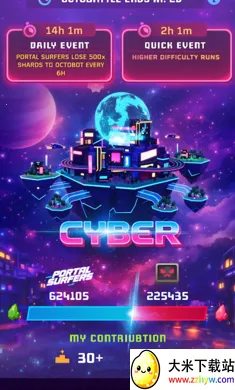 �����ܿ᣺�����������ֻ���v0.9.1 �ֻ����ͼ