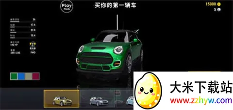 ��������ģ����MOD���ò˵�