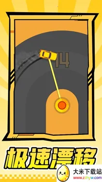 ����ս�������ֻ���v1.1.1 �ٷ������ͼ