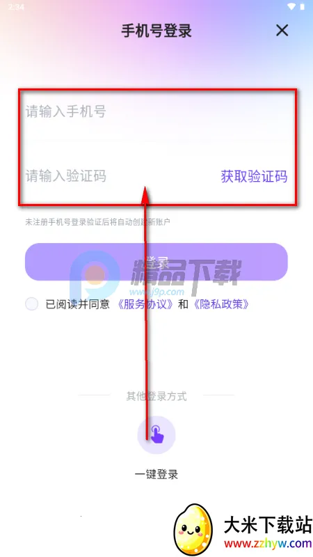 ������(���ܴ���ƽ̨)