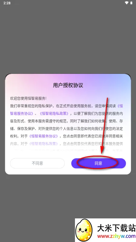 ������(���ܴ���ƽ̨)