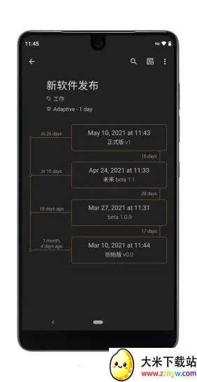 Last Time(ʱ���¼����)v2.1.1 �ֻ����ͼ