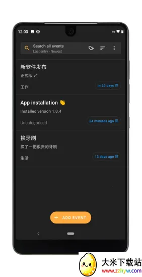 Last Time(ʱ���¼����)v2.1.1 �ֻ����ͼ