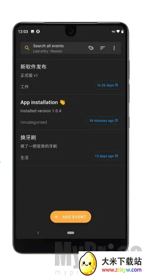 Last Time(ʱ���¼����)