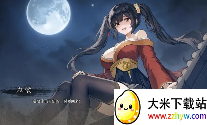 ͭ������2026���ذ�װv1.0 �ֻ����ͼ