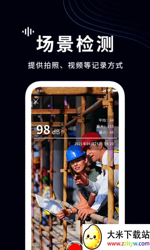 ��������������ֻ���v1.4 �ֻ����ͼ