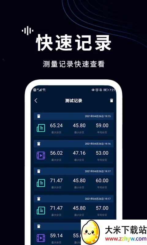 ��������������ֻ���