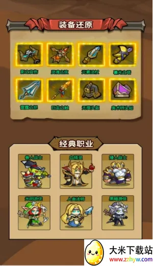 ħ��������2026�ٷ�����