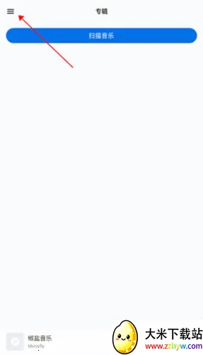 ��������pro�ƽ��