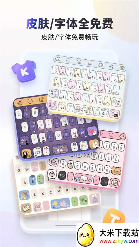 kk�����ƽ��v3.8.2.11500 ��׿���ͼ