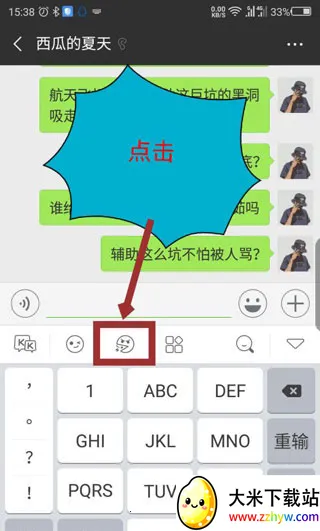 kk�����ƽ��