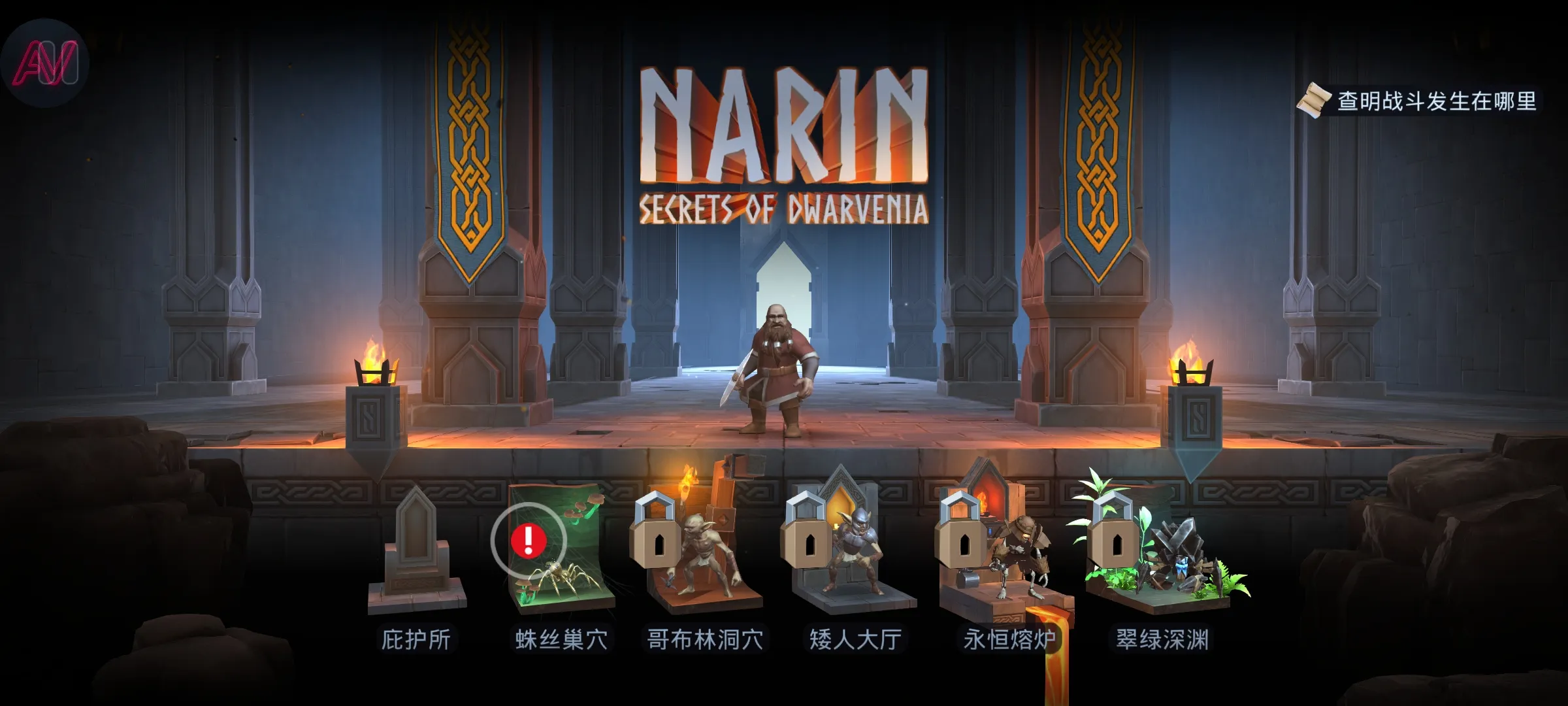 ����:�������������ܸ����˵���2026���°汾v1.0.275.36 ��Ѱ��ͼ