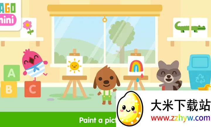 ������������2026���ذ�װv1.0 �ֻ����ͼ