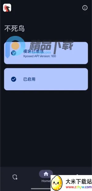 ������ģ��