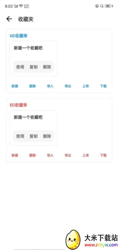 lt画质助手和平精英120帧下载 lt画质助手和平精英120帧下载