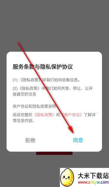 锦诺剪拍优选2026下载安装 锦诺剪拍优选2026下载安装
