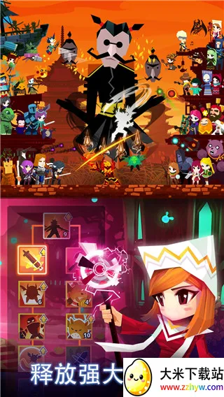 ��ɱ̩̹2���ʷ�v7.19.1 ��Ѱ��ͼ