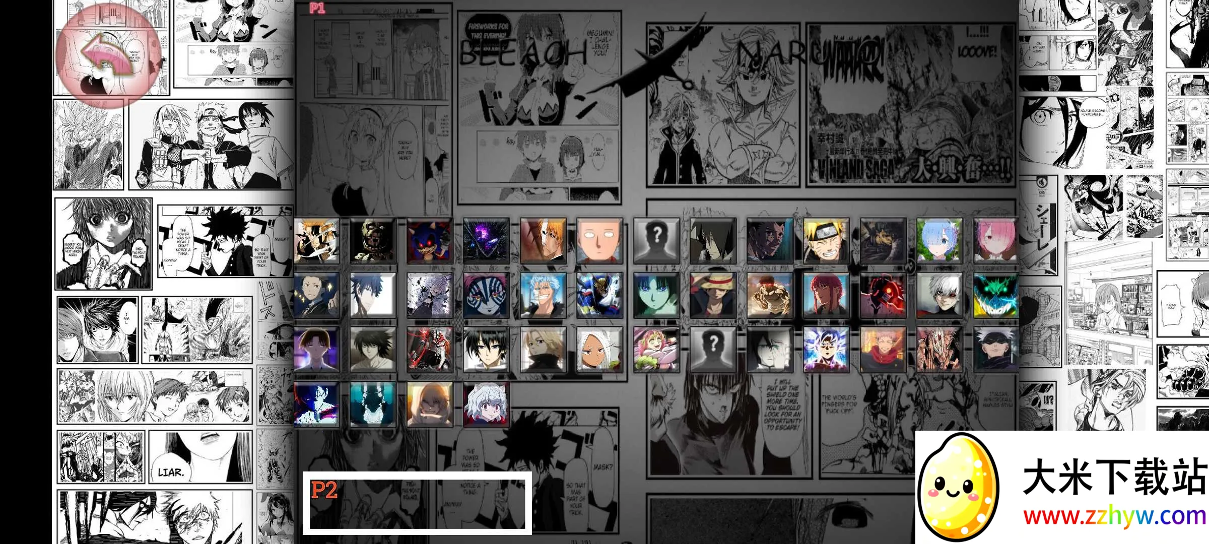 ����ȫ����MUGEN���ư�(MUGEN����Ϸ)v3.3 ��׿���ͼ