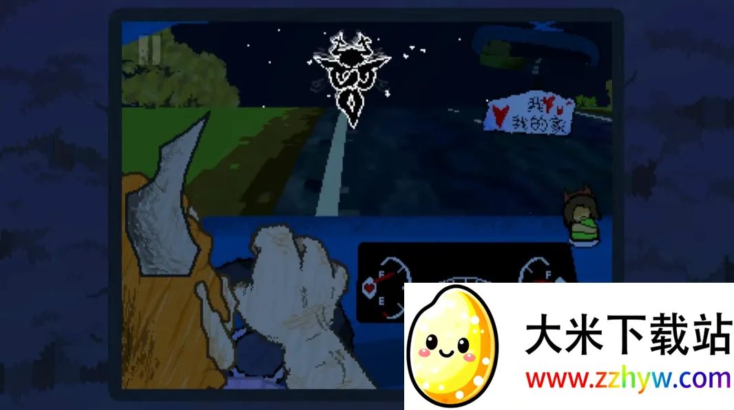 ������ֺ�����(������ʻ��Ϸ)v1 �ٷ������ͼ