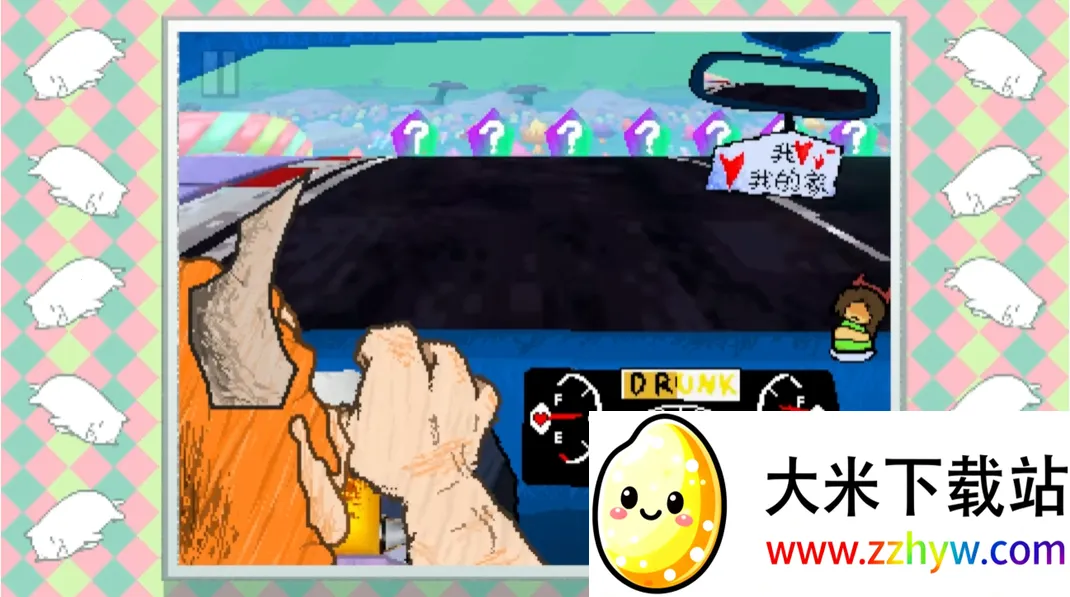 ������ֺ�����(������ʻ��Ϸ)v1 �ٷ������ͼ