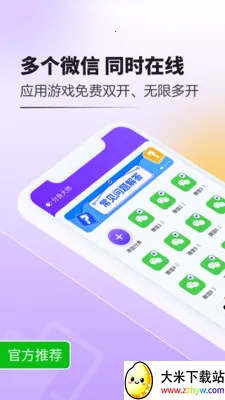 ������ʦ�ƽ������vipv5.2.1.1010 ��Ѱ��ͼ