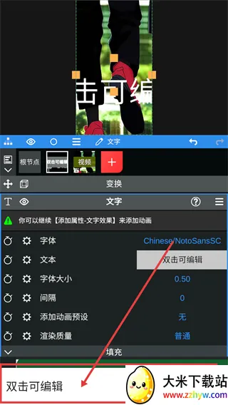nv��������nodevideo�ƽ��