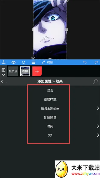 nv��������nodevideo�ƽ��