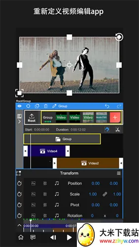 nv��������nodevideo�ƽ��v8.4.0 ��Ѱ��ͼ