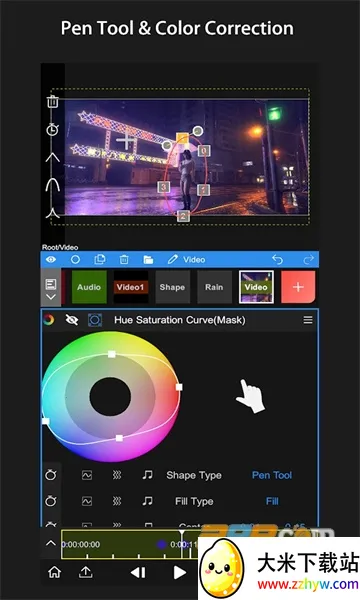 nv��������nodevideo�ƽ��v8.4.0 ��Ѱ��ͼ