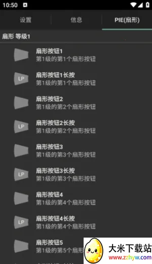 LMT2026���ذ�װ