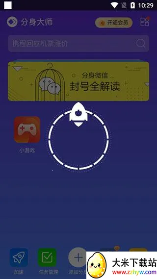 ������ʦ�ٷ��������