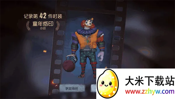 �����˸���ʵ����֤���¼(�����˸���Ϸ����)