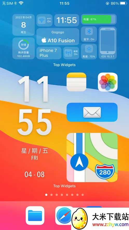 �鶯���ƽ�氲׿����v1.7.8 �ֻ����ͼ