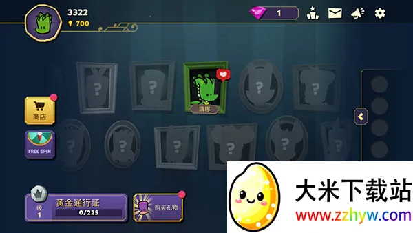 ���������ش��������ƽ��