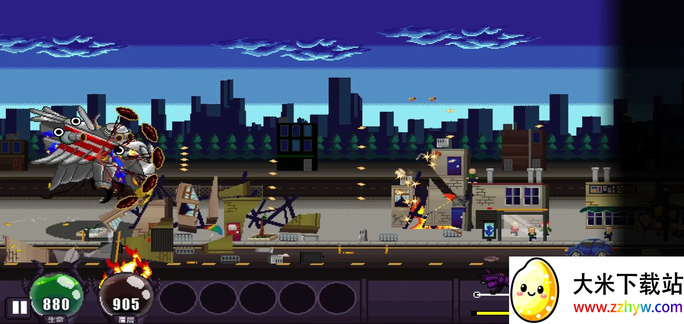 ���޺ƽٸ����˵���(�����ƻ���Ϸ)v1.0 ��Ѱ��ͼ