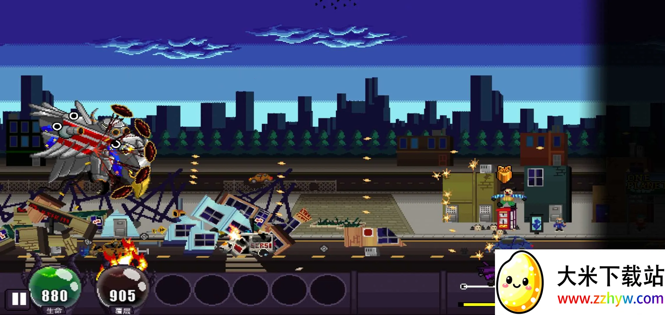 ���޺ƽٸ����˵���(�����ƻ���Ϸ)v1.0 ��Ѱ��ͼ