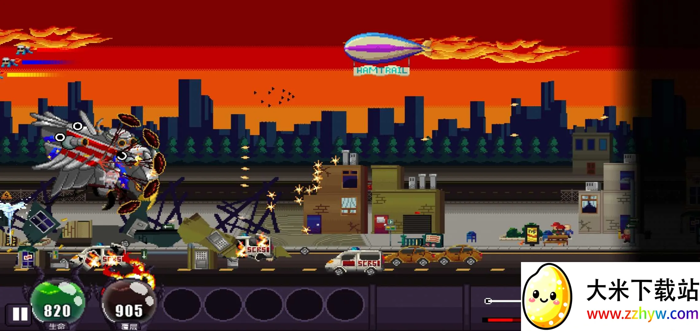 ���޺ƽٸ����˵���(�����ƻ���Ϸ)v1.0 ��Ѱ��ͼ