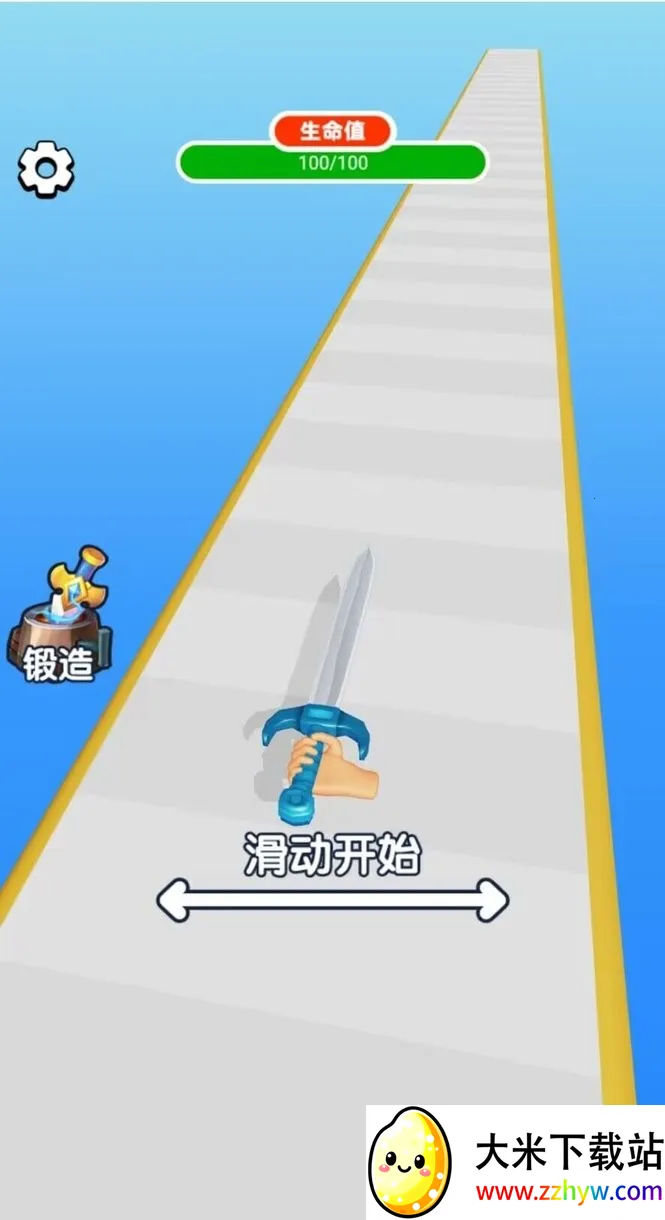 ���������ʦ�ƽ�����޽��v62.11.1 �ֻ����ͼ