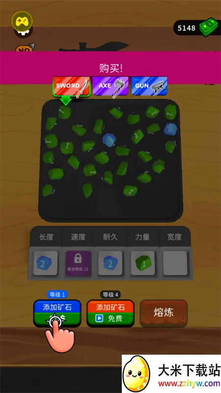 ���������ʦ�ƽ�����޽��