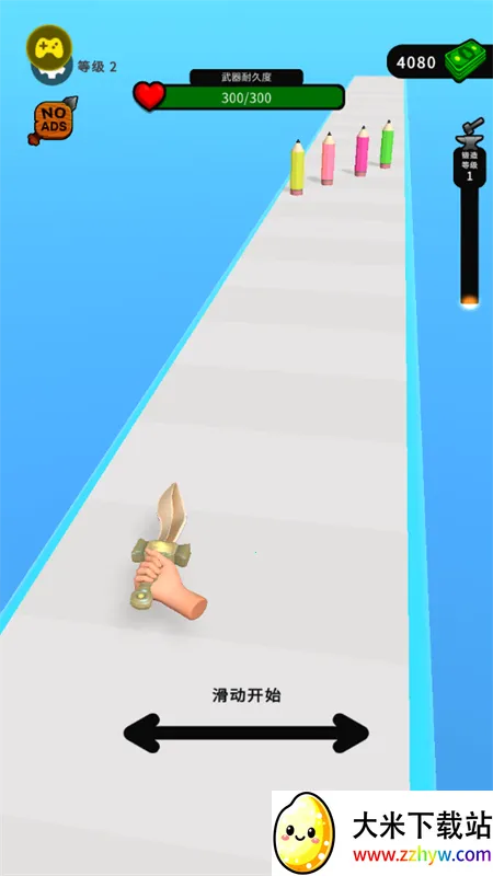 ���������ʦ�ƽ�����޽��