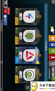 ����ģ����2018����(������ʻģ����Ϸ)v1.4.0 ��׿���ͼ