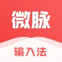 ΢�����뷨��Ѱ�v2.5.85 ��Ѱ�