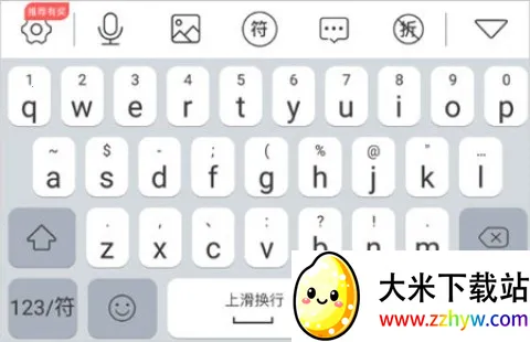 ΢�����뷨��Ѱ�