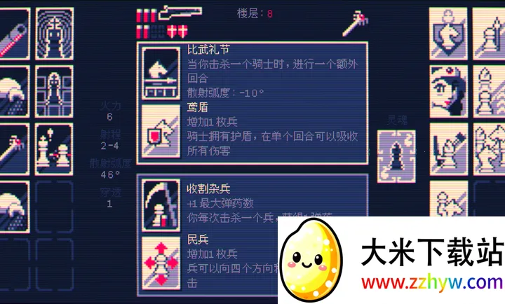 �����������վֽ���steam��ֲ�����������ֻ���v1.1.24-google �ֻ����ͼ