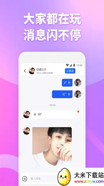 ��Ŀ����(����Ԫ��������)v3.9.10 �ֻ����ͼ