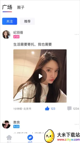 ��Ŀ����(����Ԫ��������)