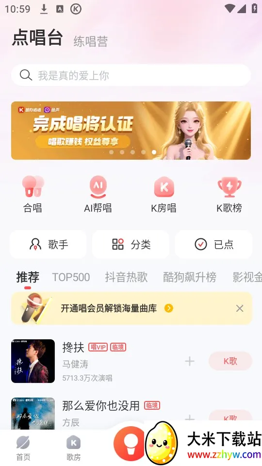 �ṷ�������°��������