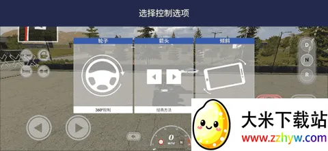 ��������ģ�����ƽ��