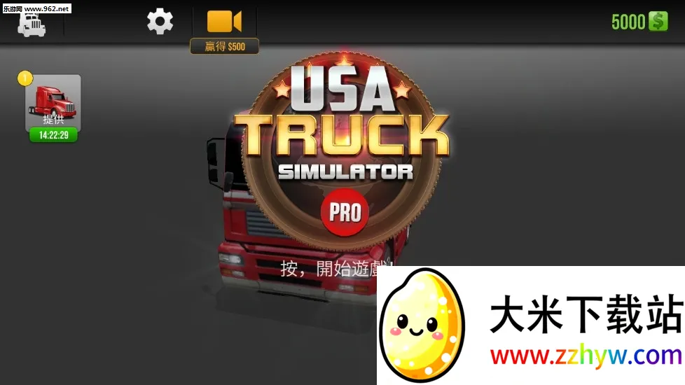 ��������ģ�����ƽ��v1.33 �ٷ������ͼ